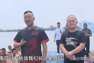 必威电竞公司截图1