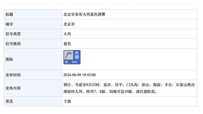 雷竞技怎么下载游戏